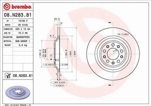 Диск тормозной задний 08N28381 BREMBO