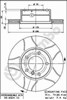 Тормоз дисковый передний 09692475 BREMBO