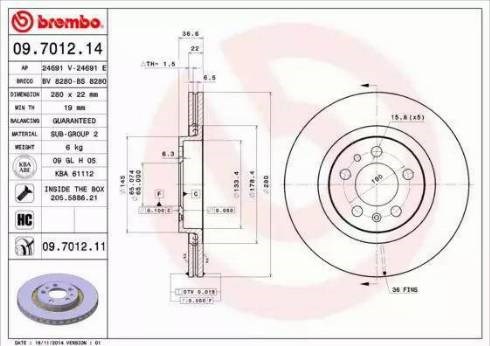 BREMBO 09701211 Диск тормозной передний в наличии Житомир