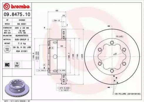 Дисковый тормоз 09847510 BREMBO