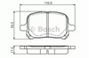 Колодки тормозные передние дисковые 0986424639 BOSCH