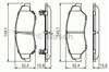 Колодки передние 0986424696 BOSCH