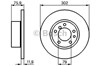 Диск тормозной передний 0986478319 BOSCH