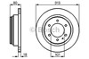 Задний дисковый тормоз 0986478496 BOSCH