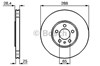 Диск тормозной передний 0986478619 BOSCH