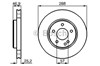 Ротор тормозной 0986478624 BOSCH