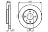 Диск тормозной передний 0986478774 BOSCH