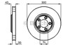 Диск тормозной передний 0986478778 BOSCH