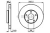 Диск тормозной передний 0986478872 BOSCH