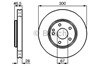 Ротор тормозной 0986478876 BOSCH