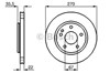 Тормоз дисковый передний 0986479071 BOSCH