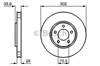 Диск тормозной передний 0986479117 BOSCH