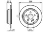 Диск тормозной задний 0986479138 BOSCH