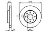 Ротор тормозной 0986479140 BOSCH