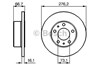 Диск тормозной задний 0986479161 BOSCH