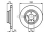 Тормоз дисковый передний 0986479215 BOSCH