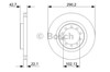 Диск тормозной передний 0986479343 BOSCH