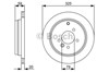 Диск тормозной задний 0986479375 BOSCH