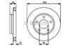 Тормозные диски 0986479463 BOSCH