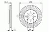 Ротор тормозной 0986479594 BOSCH