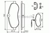 Передние тормозные колодки 0986494163 BOSCH