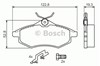 Тормозные колодки 0986494262 BOSCH