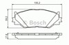 Колодки передние 0986494316 BOSCH