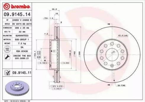 Ремкомплект тормозов передних 09914511 BREMBO