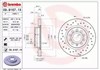 Передний тормозной диск 0991671X BREMBO