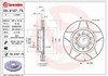 Передний тормозной диск 09916775 BREMBO