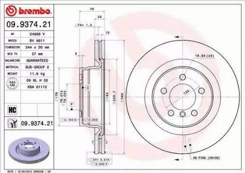 Диск тормозной передний 09937421 BREMBO