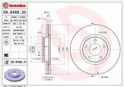 Тормоз дисковый передний 09946821 BREMBO