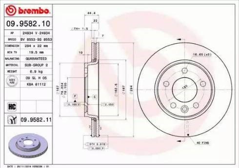 Задний тормозной диск 09958210 BREMBO