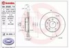 Диск тормозной передний 09958511 BREMBO