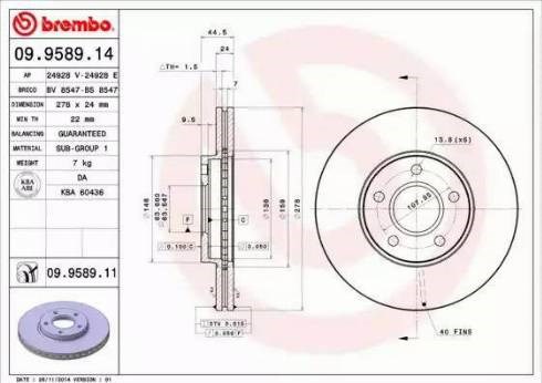 Тормоз дисковый передний 09958914 BREMBO