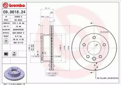 09961824 BREMBO Диск тормозной передний купить в Днепр