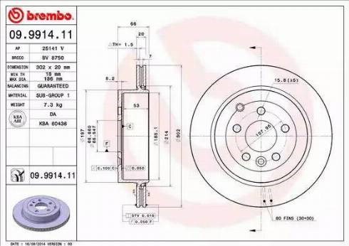 Тормозной диск 09991411 BREMBO