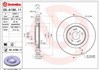 Диск тормозной передний 09A19611 BREMBO