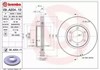 Передний тормозной диск 09A20411 BREMBO