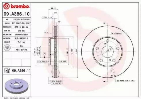 Передний тормозной диск 09A38611 BREMBO