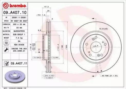 Диск тормозной передний 09A40710 BREMBO