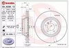 Диск тормозной передний 09A59911 BREMBO