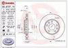 Тормоз дисковый передний 09A72711 BREMBO