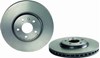 Диск тормозной передний 09A75811 BREMBO