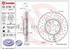 Передний тормозной диск 09A7581X BREMBO