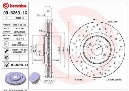 Ротор тормозной 09B2691X BREMBO