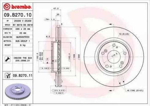Тормоз дисковый передний 09B27010 BREMBO