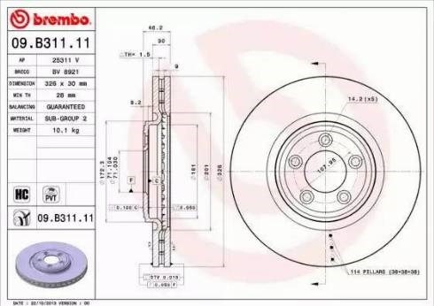 Передний тормозной диск 09B31111 BREMBO