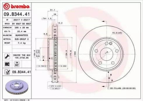 Диск тормозной передний 09B34441 BREMBO