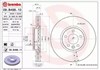 Диск тормозной передний 09B49810 BREMBO